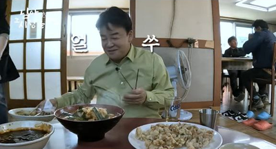 [님아 그 시장을 가오- 진천] 다른 테이블 쳐다보다 두 그릇 먹게 된 중국집