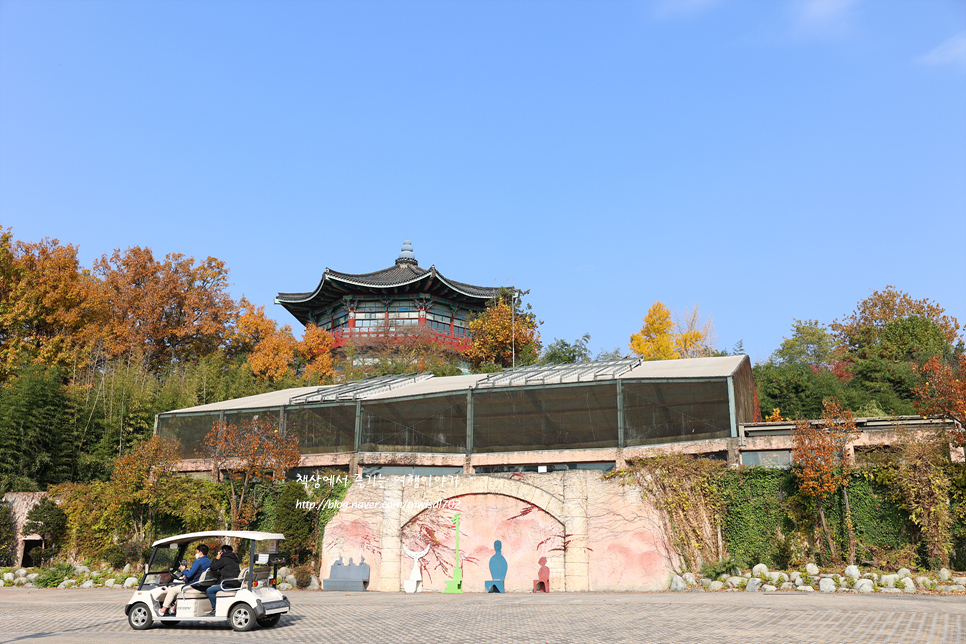 서울 아이와 가볼만한곳 서울어린이대공원 동물원,놀이기구,주차
