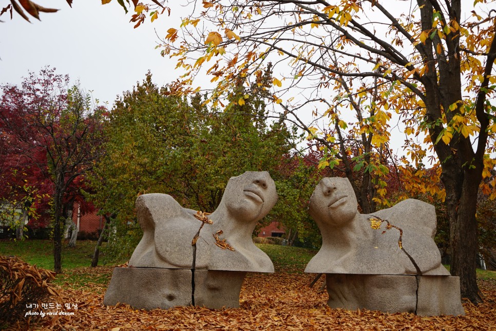 서울가볼만한곳 소마미술관 올림픽조각공원 특별하게 즐기는 방법