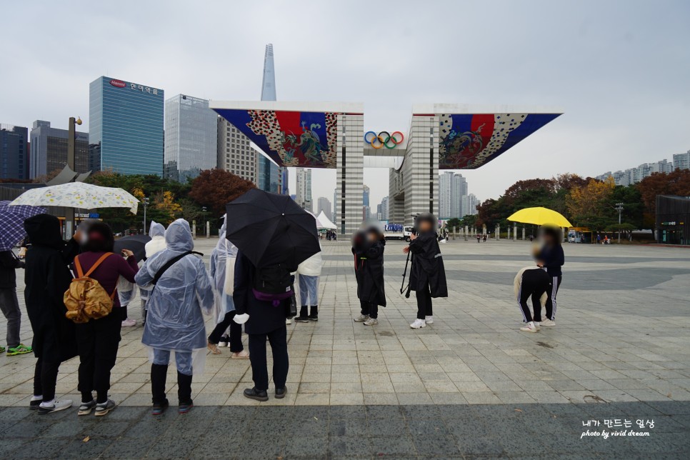 서울가볼만한곳 소마미술관 올림픽조각공원 특별하게 즐기는 방법