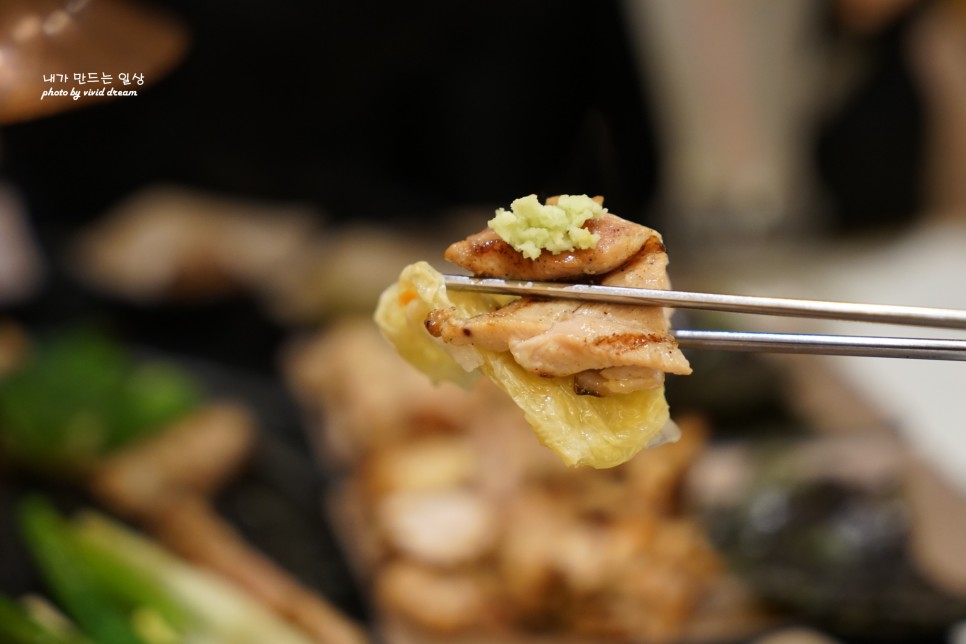 신도림 술집 팔각도 숯불 닭갈비 맛집