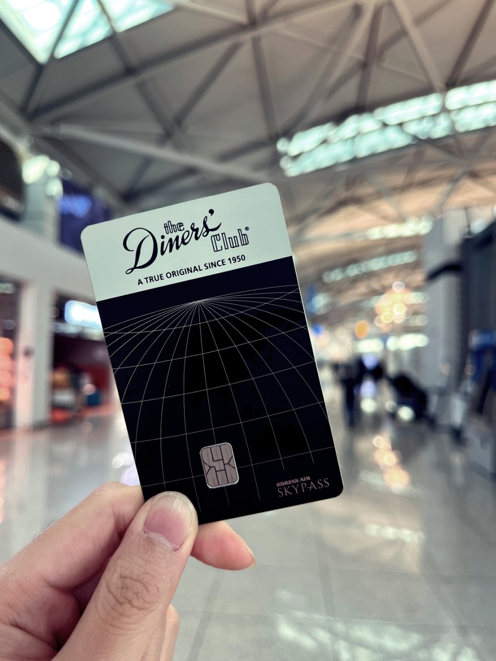 해외여행 인천공항 라운지 카드 추천 우리카드 다이너스클럽