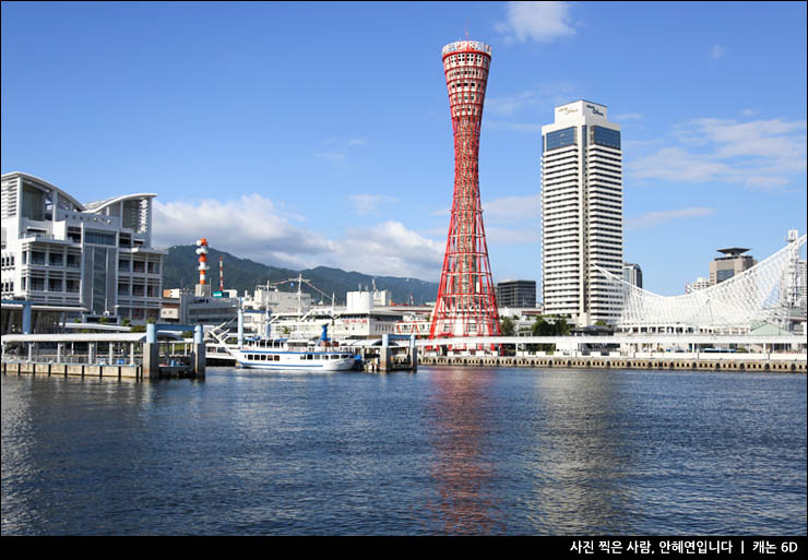 오사카자유여행 코스 추천 오사카항공권 일본 비행기 티켓 값