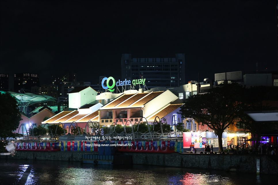 싱가포르 여행 클라키, 리버사이드 포인트 야경