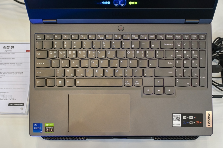 레노버 Legion 게이밍노트북, '지스타'에서 만나본 리전 7세대 리전 5i 프로