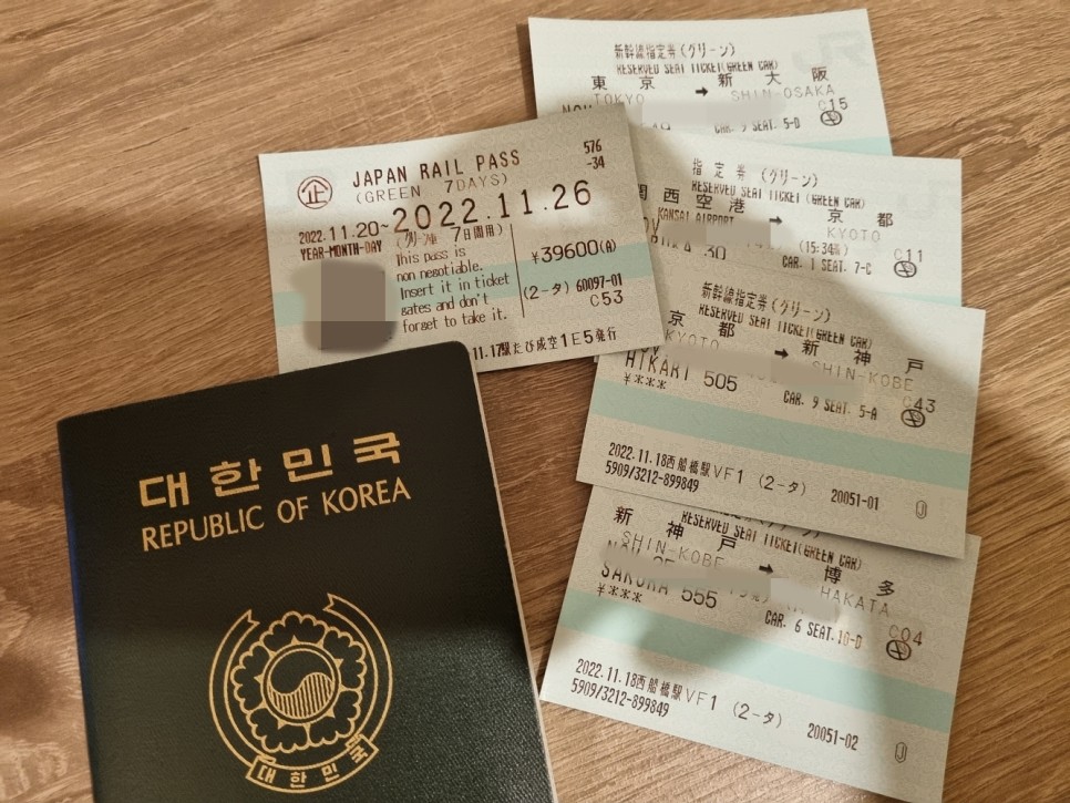실시간 일본여행 8년 만에 다시 찾은 도쿄 실시간 여행 중, 주간일기