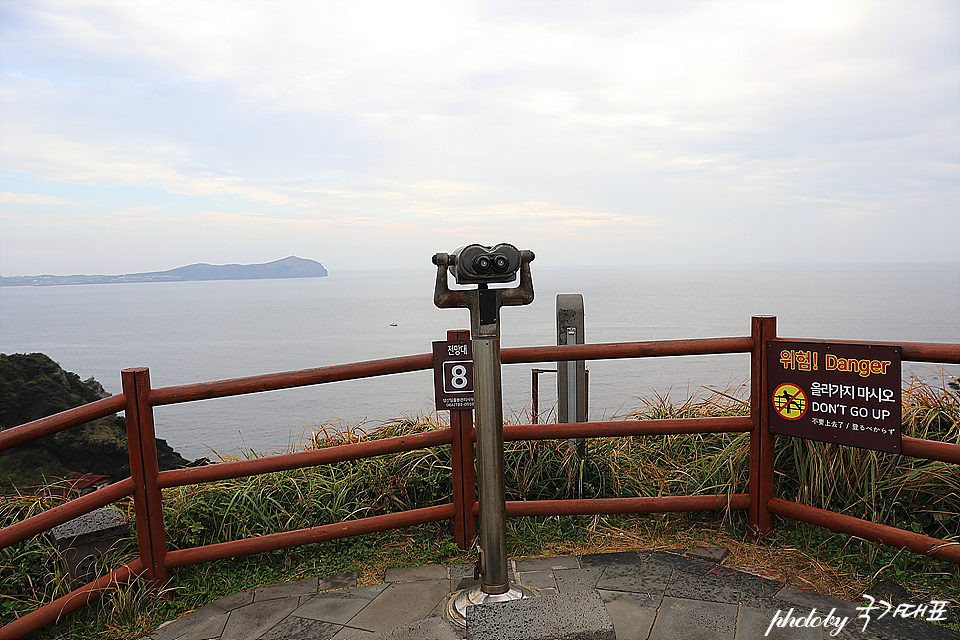 제주 성산일출봉 제주도 일출 국내 일출 명소 추천