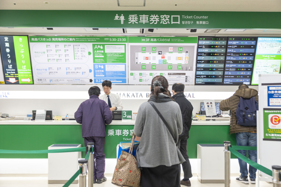 후쿠오카 여행 3박 4일 자유여행 항공권 유후인 코스