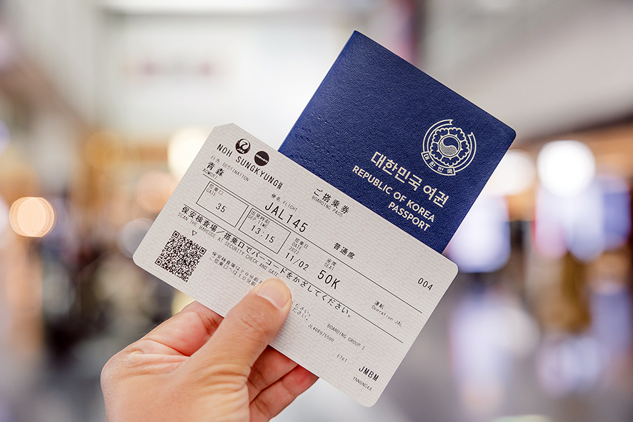 일본 자유여행 VJW 입국 정보  및 도쿄 하네다 공항 경유 아오모리 국내선 이용기