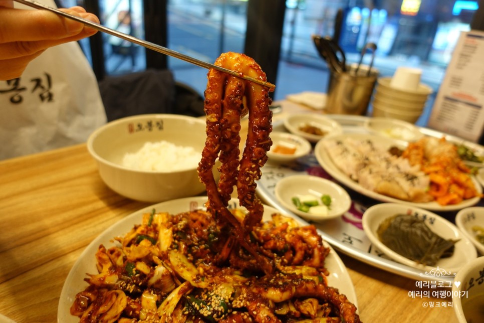 역삼역맛집 점심 밥집 푸짐한 오봉집 역삼역점