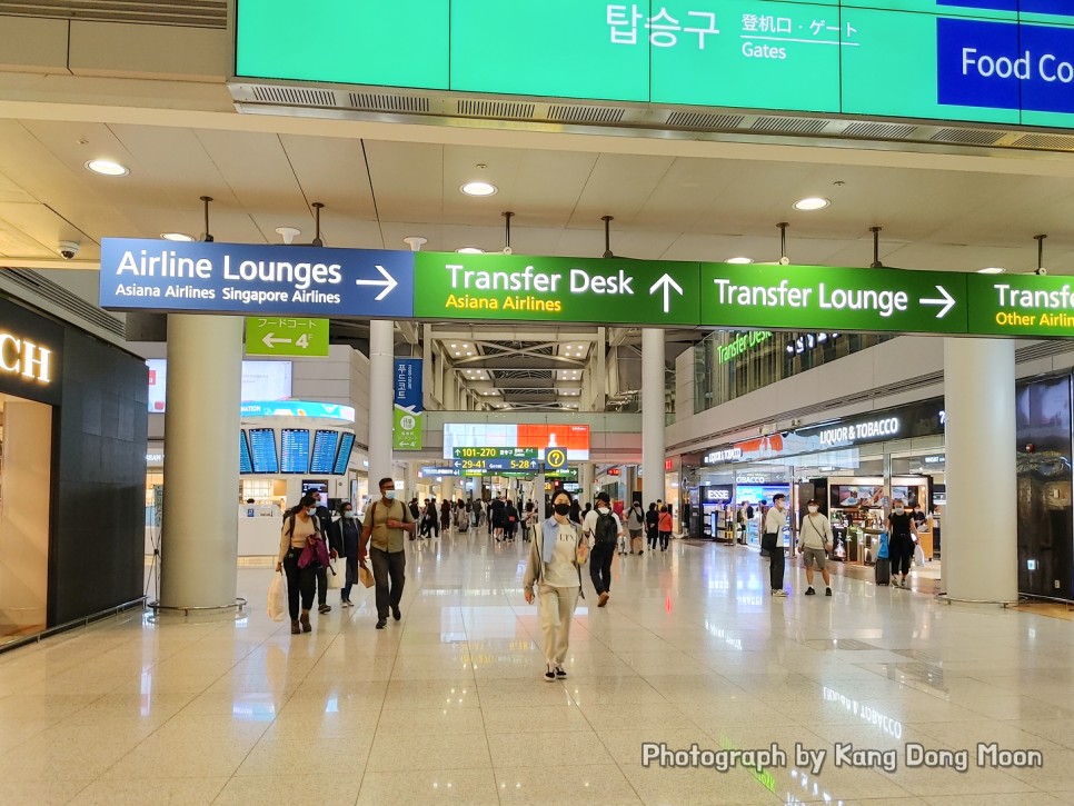 인천공항 출국 입국 면세점 많이 휑함 인천공항 주차비 할인 tip