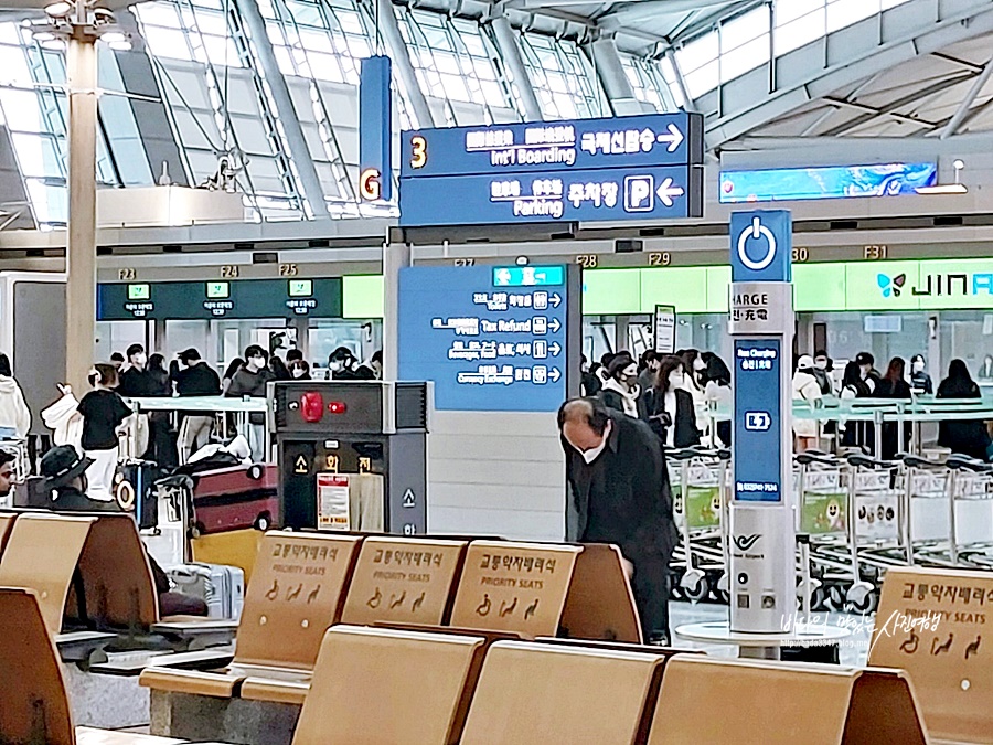 인천공항 주차요금 걱정할 필요없는 장기주차장