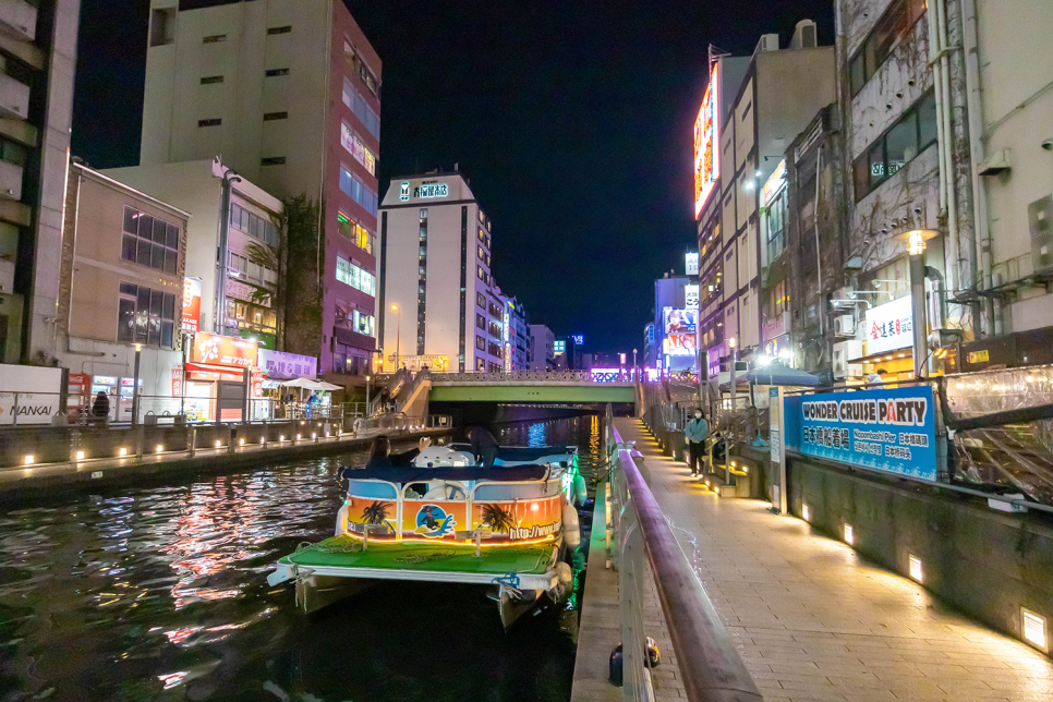 오사카 가볼만한곳 도톤보리 크루즈 & 아베노 전망대 무료로 즐기는 일본여행