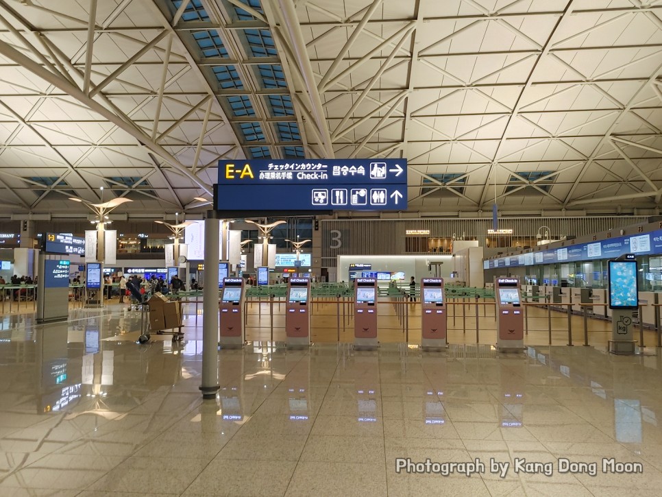 인천공항 출국 입국 면세점 많이 휑함 인천공항 주차비 할인 tip