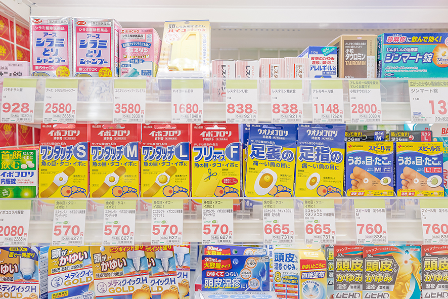 일본 여행 쇼핑리스트 캬베진 알파 국내 약국 상륙 실화인가요??