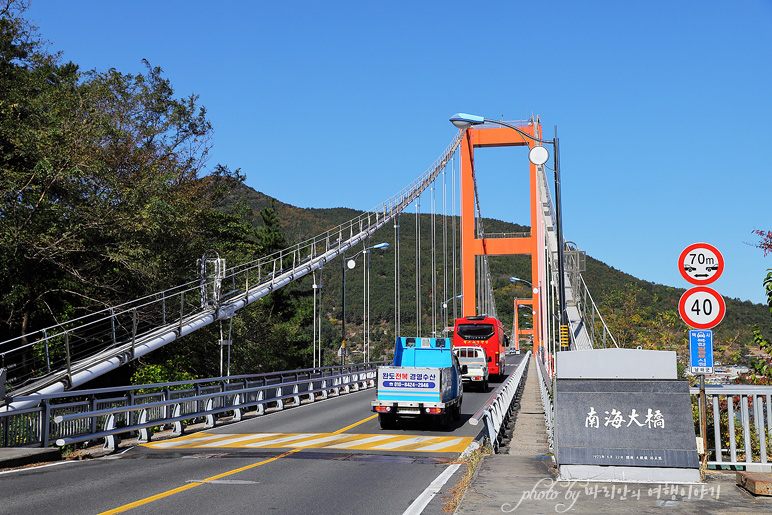 남해 가볼만한곳 먹거리 기본, 남해 여행 코스