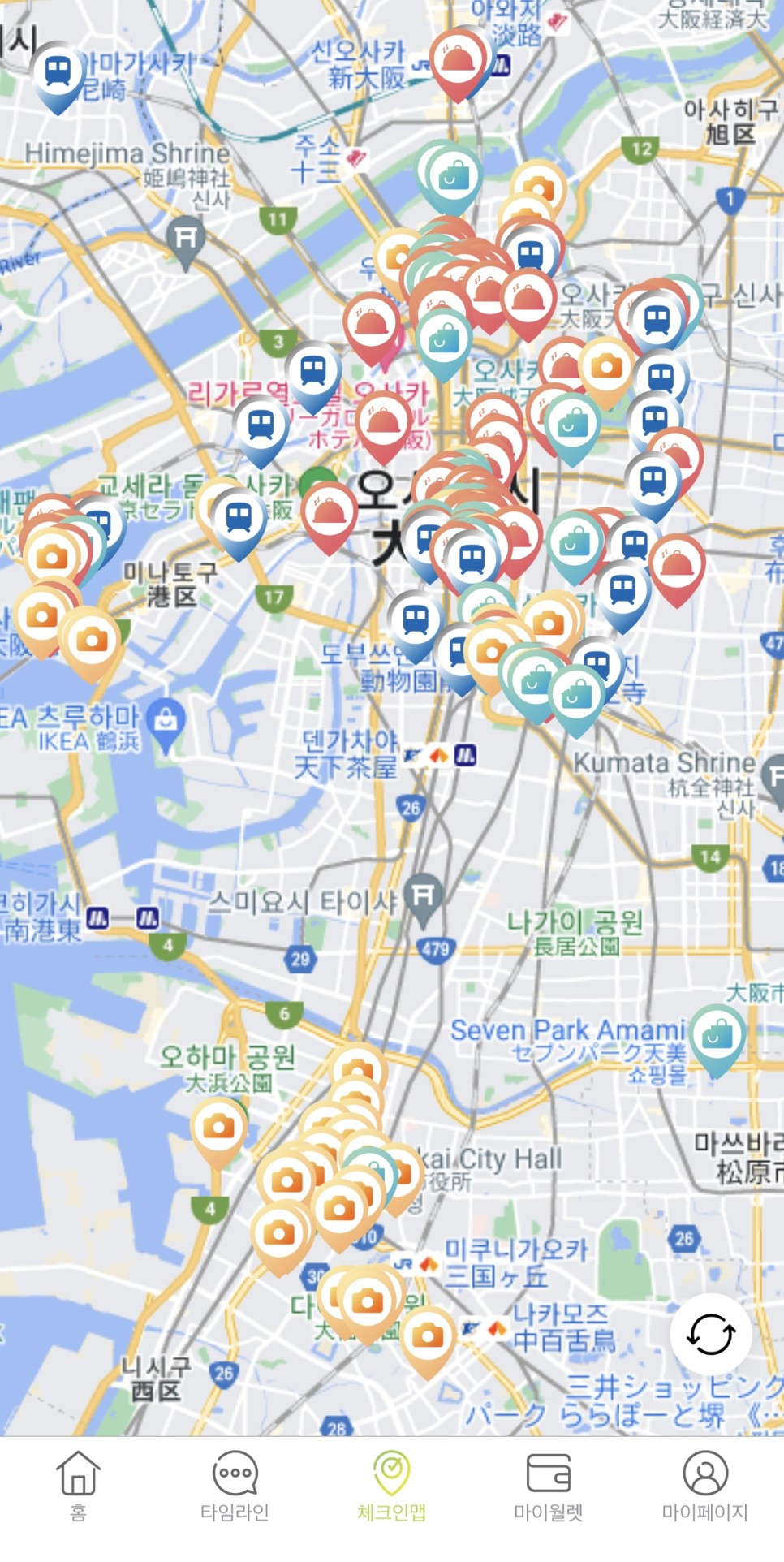 오사카 가볼만한곳 도톤보리 크루즈 & 아베노 전망대 무료로 즐기는 일본여행