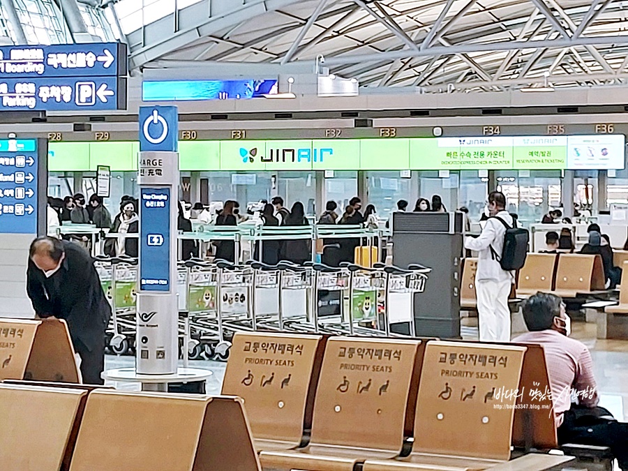 인천공항 주차요금 걱정할 필요없는 장기주차장