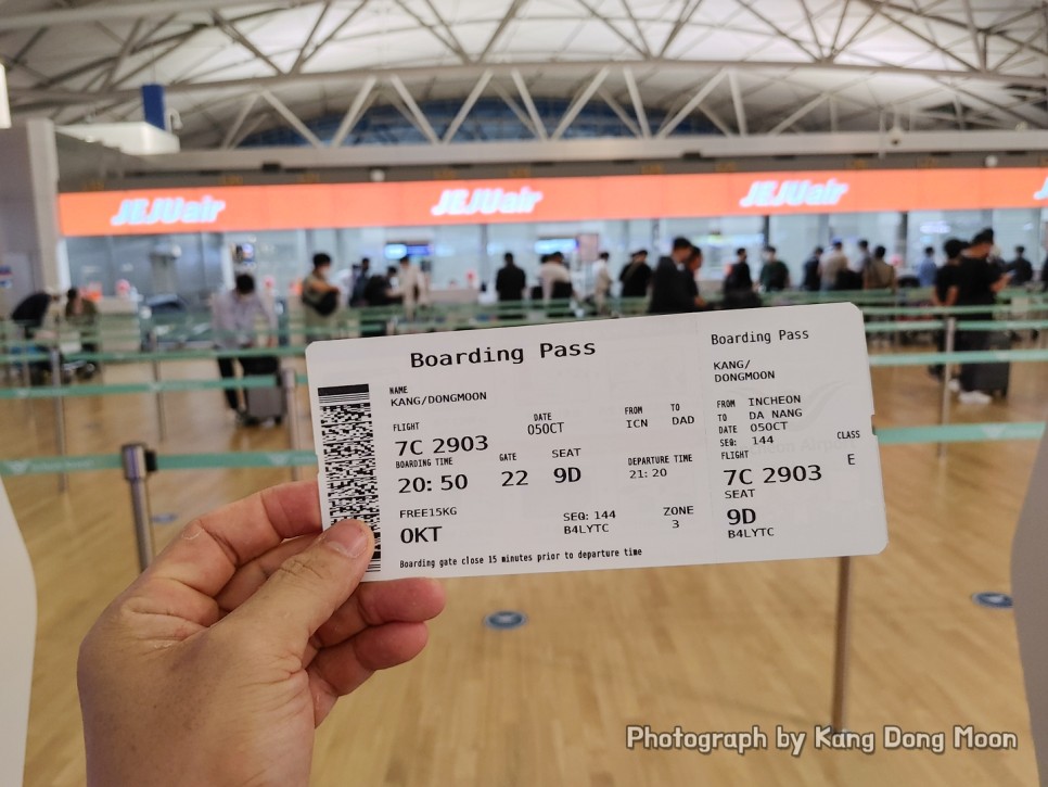 인천공항 출국 입국 면세점 많이 휑함 인천공항 주차비 할인 tip