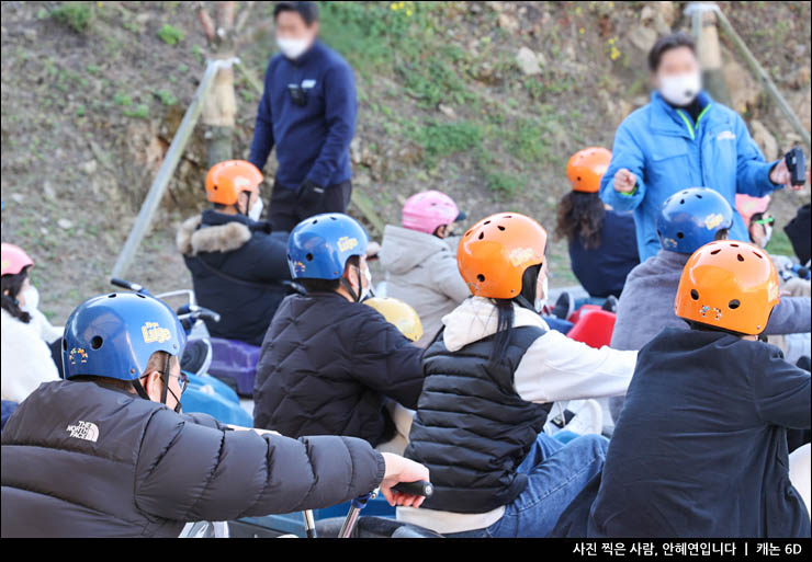 인천 갈만한곳 인천 여행 놀거리 강화도 루지 체험 강화씨사이드리조트