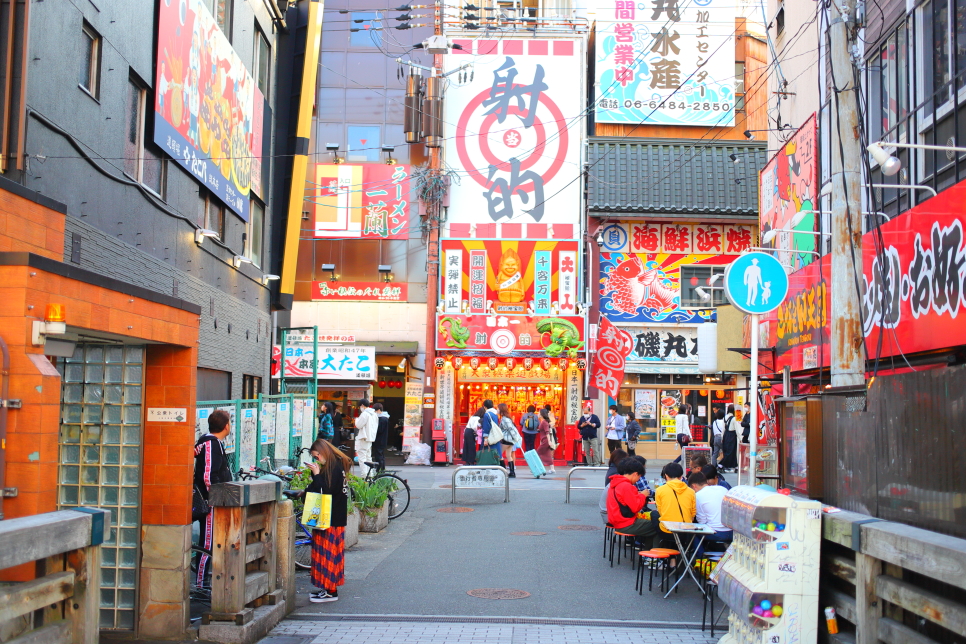 오사카 여행 가볼만한곳 feat 저렴한 일본 항공권 예약 방법