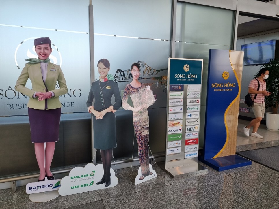 베트남 하노이 여행 노이바이 국제공항 라운지, 공항픽업 후기 할인