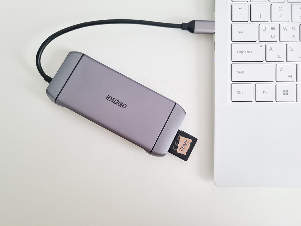 C타입 노트북허브 USB 초텍 하나로 완성