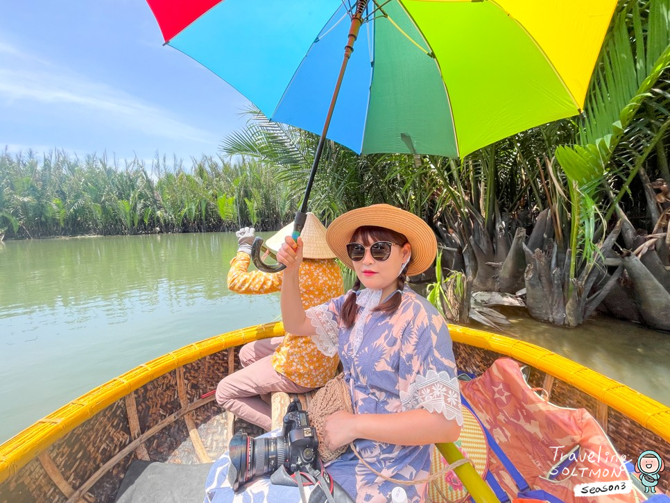 베트남 호이안 여행 올드타운 바구니배 쿠킹클래스 코스