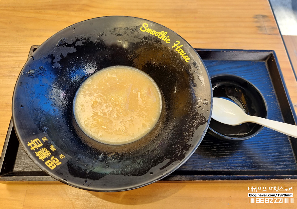 타이베이자유여행 융캉제 골목감성 대만빙수 맛집 스무시하우스 할인팁후기