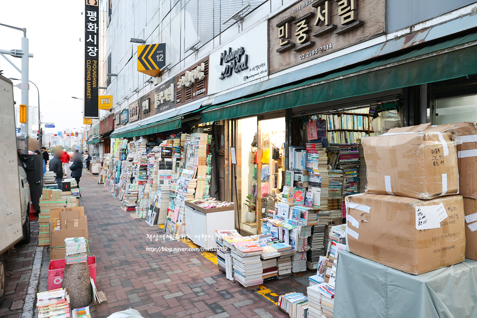 서울 걷기좋은길 청계천 수변산책, 헌책방거리, 전태일다리