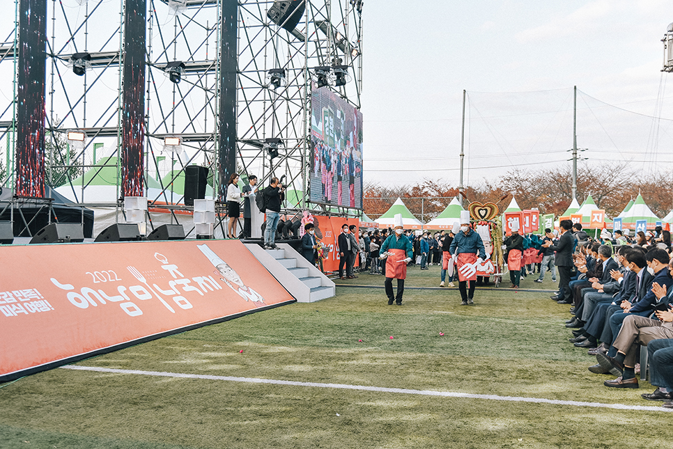 국내 가을 전남축제 전라도 2022 해남미남축제 후기