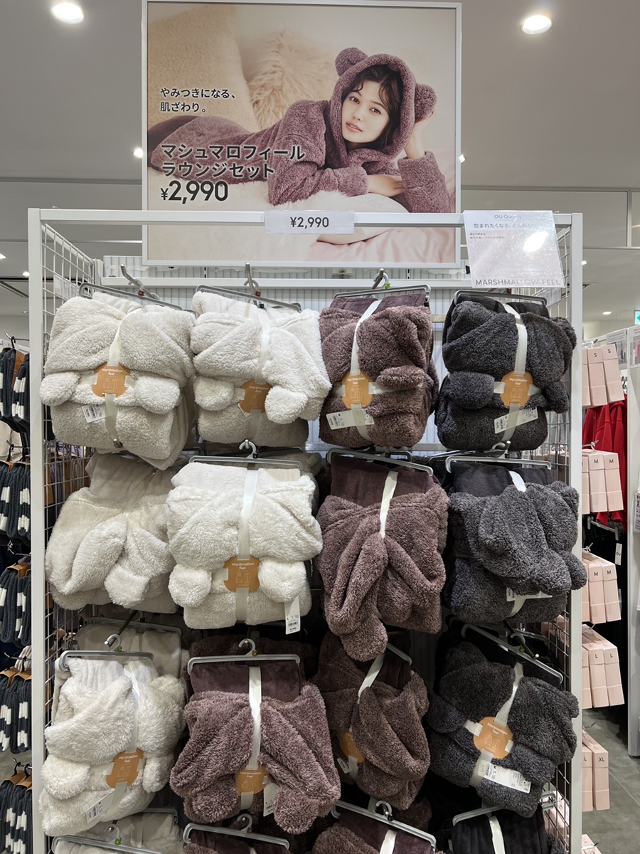 일본 쇼핑리스트  아베노 큐즈몰에서 저렴한 GU 오사카 쇼핑 겟!