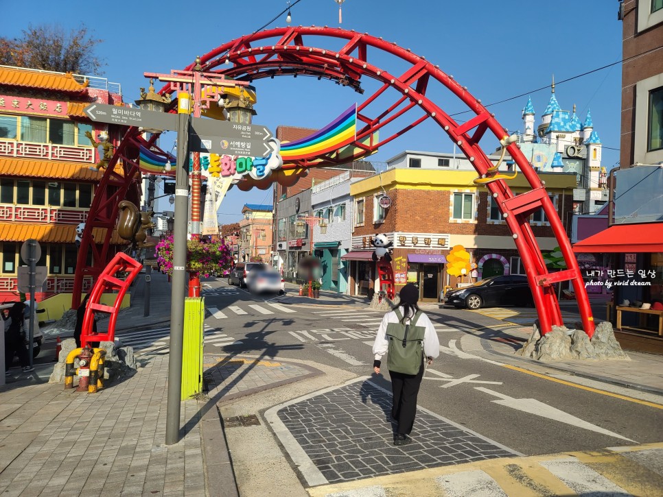 인천 아이와 가볼만한곳 송월동 동화마을 산책코스로 좋아