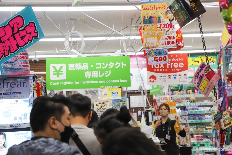 일본 쇼핑리스트 후쿠오카 돈키호테 할인쿠폰으로 일본 간식 위스키까지