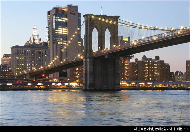 뉴욕여행 일정 코스 추천 뉴욕 가볼만한곳 뉴욕 야경 명소