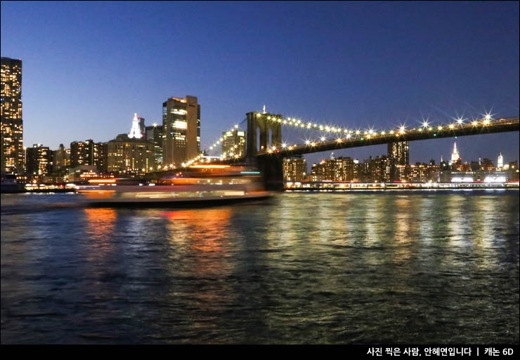 뉴욕여행 일정 코스 추천 뉴욕 가볼만한곳 뉴욕 야경 명소