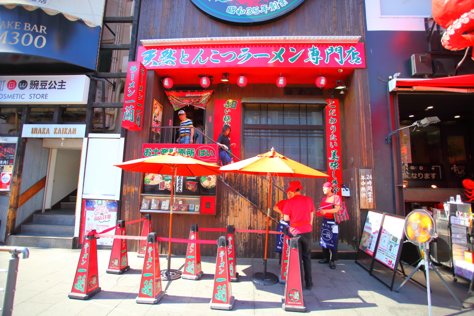 오사카 맛집 도톤보리 이치란라멘 간단한 주문 방법