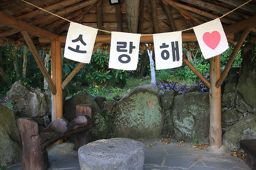 제주 동쪽 가볼만한곳 제주도 놀거리 볼거리 핫플레이스 제주 여행 코스 추천 제주 민속촌