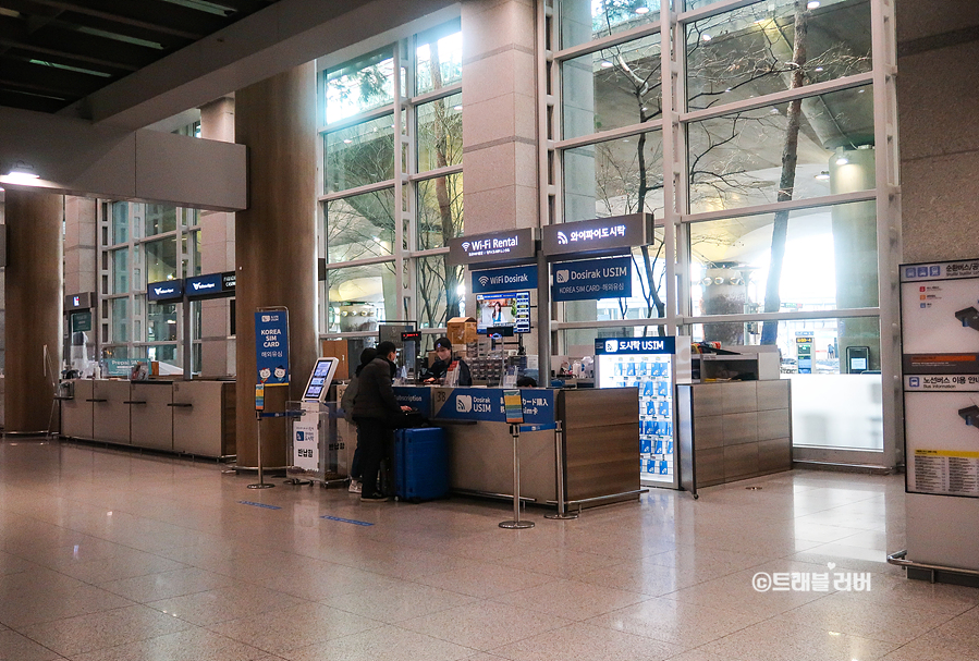 해외여행준비물 태국 포켓와이파이 인천공항 수령과 사용법