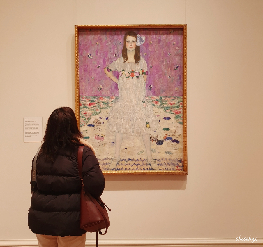 뉴욕 현대미술관 MoMA 모마 도슨트투어 타미스 빅애플패스 활용