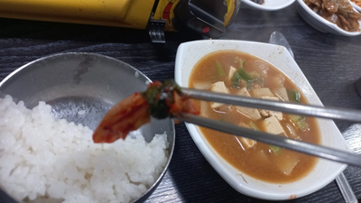 경희애문화가  군자역에서 감자전과 된장찌개가 맛있는 숨은 맛집을 찾았어요