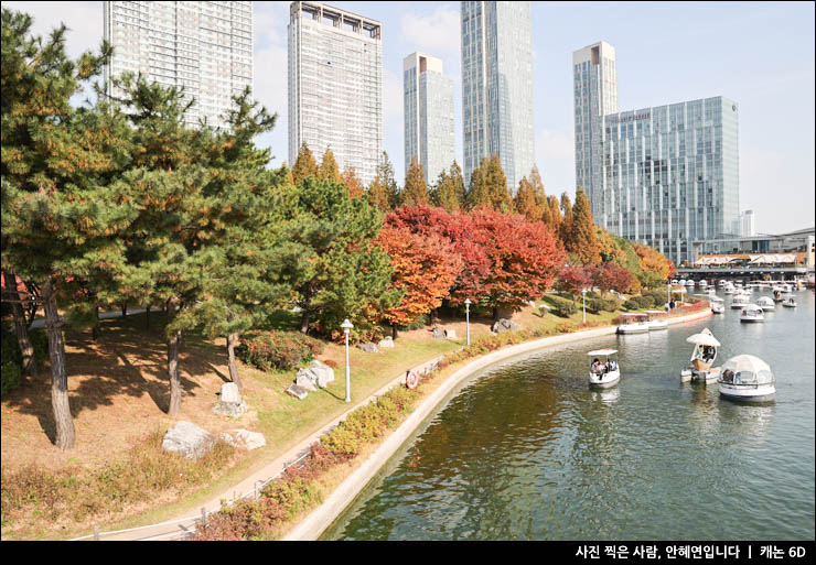 인천 놀곳 핫플 공원 나들이 인천 송도 센트럴파크 보트 산책로