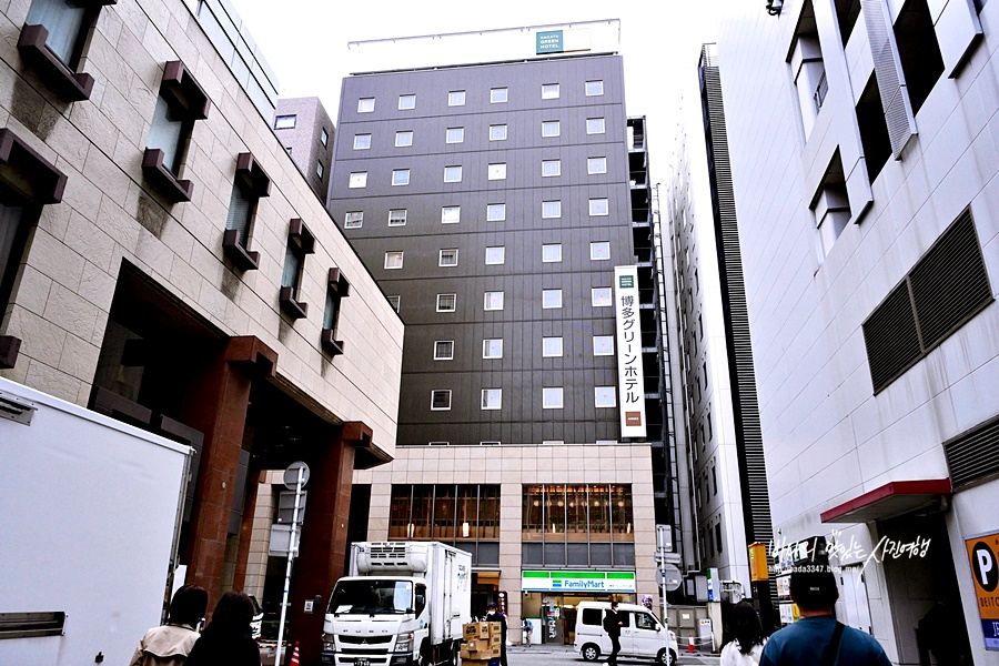 후쿠오카 호텔 하카타역 숙소 하카타 그린 호텔 아넥스