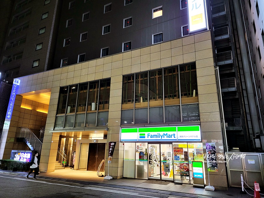 후쿠오카 호텔 하카타역 숙소 하카타 그린 호텔 아넥스