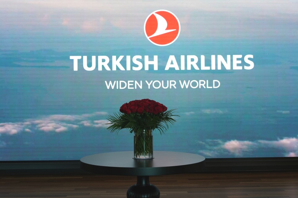 터키여행 터키 항공권 터키항공 타고 부르사 여행
