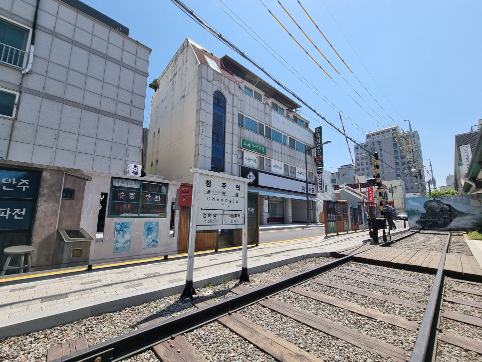 청주 가볼만한곳 시내 성안길, 초정약수 원탕 포함 겨울 여행 코스