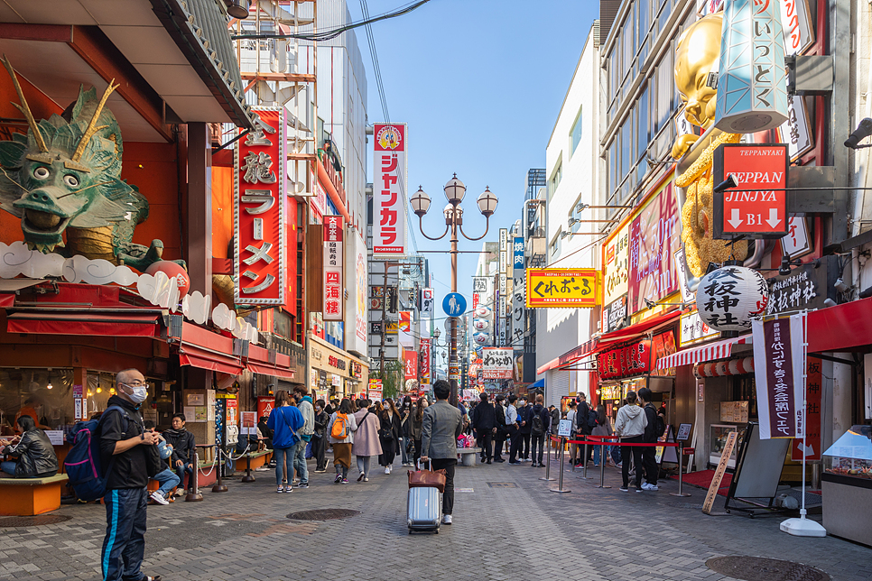 일본 와이파이 도시락 포켓 와이파이 할인 2명 사용 후기