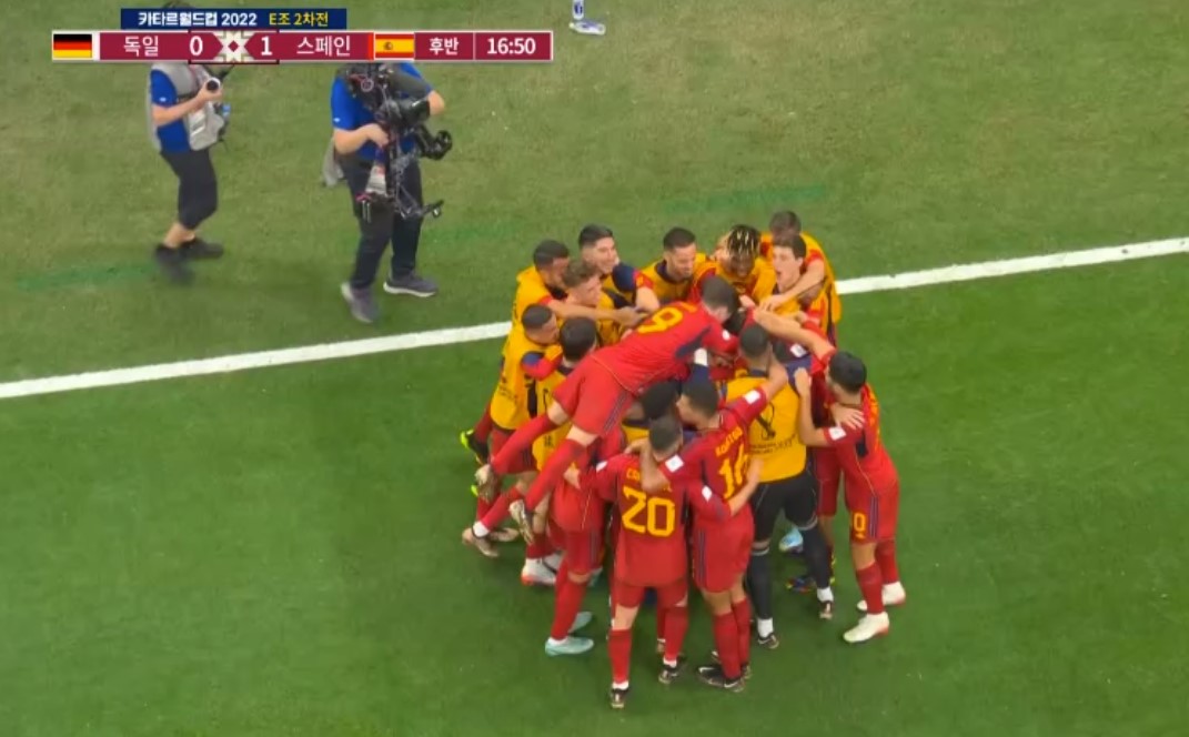 [2022 카타르 월드컵] 스페인 1 : 1 독일