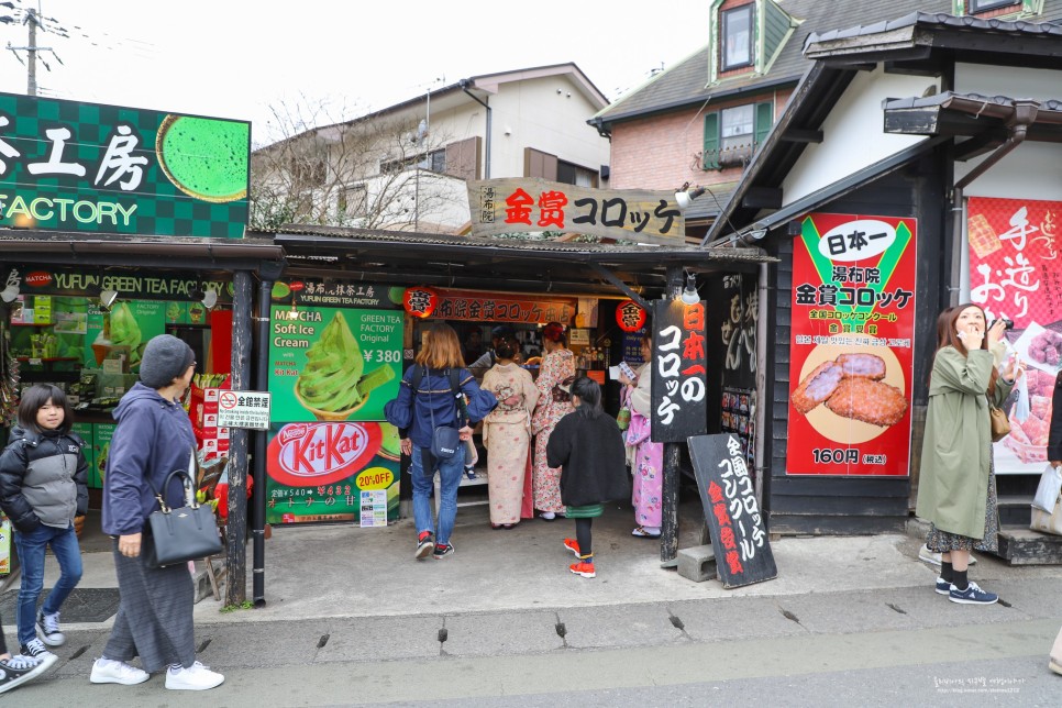 일본여행 유후인 여행 버스투어 벳부 포함 코스 및 30% 할인Tip