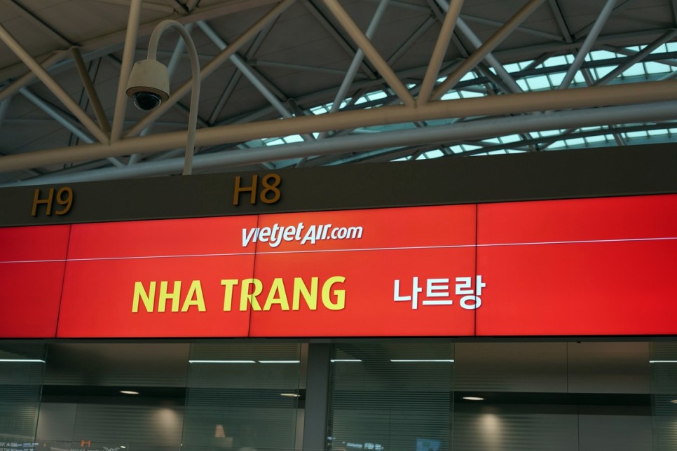 베트남 나트랑 항공권 베트남 입국 비엣젯항공 위탁수하물